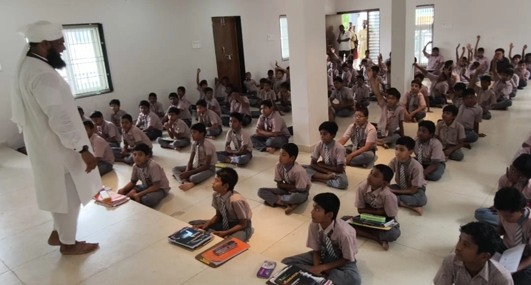 Interactive Classes